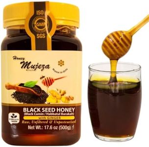 Mujeza Wildflower Honey with Fresh Ginger Juice, Unheated, Unfiltered, Unprocessed 100% Natural Raw Liquid Honey 500g / 17.6oz - Mujezat Al-Shifa