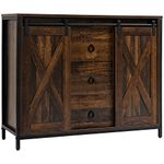 HOMCOM Industrial Buffet Cabinet, Kitchen Sideboard with Sliding Barn Doors, Three Drawers and Adjustable Shelves, Rustic Brown