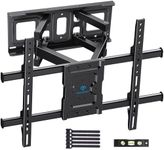 PERLESMITH TV Wall Bracket, for 37-