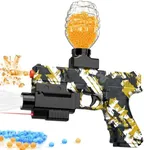 JM-X3 Gel Ball Blaster Toy Gun,Splat Gun for Orby Gun, Electric Splatter Ball Blaster Gun Top-Loading Design for Gel Balls Outdoor Team Shooting Game, Ideas for 14+(Yellow)