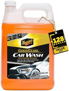 Meguiar's