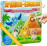 Bilingual Baby Books. Sound Books f