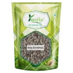 YUVIKA Beej Sambhalu - Nirgundi Seeds - Vitex Negundo - Chaste Seeds (200 Grams)