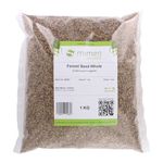 Mimea Fennel Seed Whole | 1kg | Quality Ingredients | Great for Cooking | Herbal Remedy | Natural | Great for Pickling