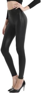 Retro Gong Black Womens Faux Leather Leggings Stretch High Waisted Pleather Pants X-Small