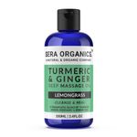 Turmeric & Ginger Massage Oil - 100% Natural Therapy for Lymphatic Drainage, Nerve, Muscle & Joint Relief - Ginger Lemongrass Warming & Relaxing Formula | Made in The UK | Sera Organics (100ml)