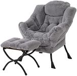 Welnow Lazy Chair with Ottoman, Mod