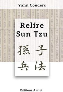 Relire Sun
