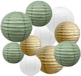 10 Pcs Paper Lanterns Decorative Sa