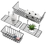 Cedilis Set of 4 Wall Grid Basket, Wire Straight Shelf, Metal Wall Grid Panel Basket, Display Hanging Basket Shelf Storage Rack for Wall Decoration Room Organizer, 2 Wire Basket and 2 Shelf