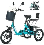 Viribus Folding Electric Trike, 16 inch Electric Tricycle for Adults Foldable with 2 Seats, 350W Motor, 48V 10.4Ah Battery, Differential, Collapsible 3 Wheel E Bikes for Seniors Women Adults Jade