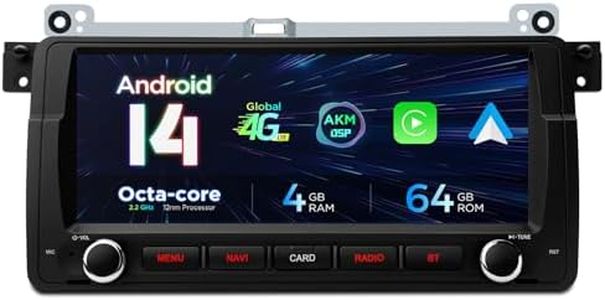 XTRONS 8.8