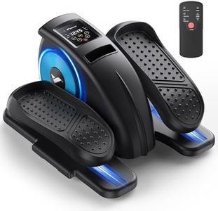 MERACH Mini Elíptica Eléctrica, Máquina Elíptica Bajo Escritorio para el Hogar Silenciosa y Portátil con Control Remoto y Pantalla LCD, 12 Velocidades, Ideal para Mayores y Adultos, Gimnasio, Oficina
