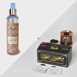 Oud Al Madhmoon Arabic Room Spray & Maamoul Bakhoor Variety Box & Burner by Dukhni | 250ml Air Freshener Room Spray, Linen Mist | 10 pcs Bakhoor, 5 mixed scents Oudh Bukhoor Incense for men & women