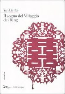 Il Sogno del Villaggio dei Ding