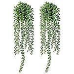 FUNARTY 2pcs Faux Plants Indoor — A