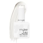 Mylee 5 in 1 Builder Base Strengthening Gel 15ml, UV/LED Nail Polish Coat for Hard Strong Nails Tips & Extensions, For Nail Art Decoration, Decals & Jewels, Professional Manicure Repair (White)