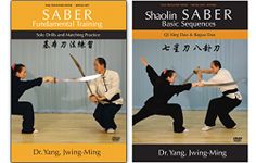 Bundle: SABER 2-DVD bundle - Saber Fundamentals DVD and Shaolin Saber Sequence DVD (YMAA) Dr. Yang, Jwing-Ming