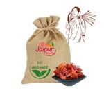 SHAAN-E JAIPUR Natural Japatri Whole - 900 gm with Jute Bag | Premium Mace Flower | Jaypatri Spice Enhance Flavour Of Dishes | Japathri Flower