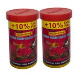 FishAsPets Hallofeed Freeze Dried Blood Worms | 20 Grams - Pack of 2 Pieces | Natural Fish food,All Life Stages