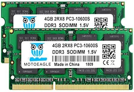 DDR3 1333M