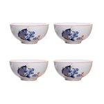 Liang baobao Chinese Tea Tasting Cup Set of 4, 2oz White Porcelain Mini Cups for Gongfu Tea Ceremony (Fish jump)
