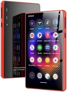 128GB MP3 