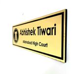 Vectopic? Customized Self Adhesive Name Plate | Black & Gold Engraving Sheet with Vinyl Lettering| With Font Plate color Options | Name Plate For Home, Office & Outdoor Entrance 30x15 Cm | Color-Gold