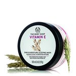 The Body Shop Vitamin E Moisture Sleeping Mask 100ml