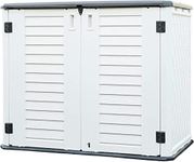 KINYING Outdoor Storage Shed - Hori