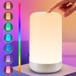 RGB Night Light Rechargeable Lamp,10 Brightness Touch Lamp & 16 Colors Bedside Lamps Mood Light,USB Rechargeable Lamp for Bedroom Lamp,Portable Table Lamp Small Lamp,Night Light Kids,Adult,Baby Gifts