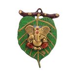 eCraftIndia Metal Golden Lord Ganesha in Red Dhoti On Green Leaf Ganesha Wall Hanging - Decorative Showpiece for Wall Decor - Diwali Decoration Items for Home Decor - Gift for Diwali Housewarming