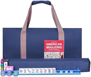 GUSTARIA American Mahjong Game Set, 166 Premium White Tiles, 4 All-in-One Color Rack/Pushers, Complete Mahjong Set Blue Carrying Bag