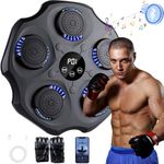 Wothfav Music Boxing Machine, Bluetooth Boxing Machine Wall Mounted with Boxing Gloves, Digital Musical Boxing Set, Smart Boxing Machine Training Equipment for Kids and Adults