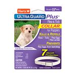 Hartz 3 In 1 Control Flea & Tick Collar For Puppies