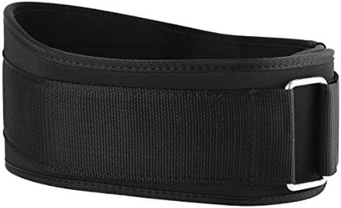 Vishusju Weightlifting Belt 6 Inch Back Lumbar Support for Men Women Lifting Squats Crossfit Deadlift Belt Black (LARGE (32"-43"))