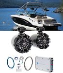 (2) Rockville WB65 6.5" 600w Black Marine Wakeboard Swivel Tower Speakers+Amp