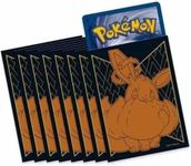 Pokemon Eevee Gigamax Vmax - Card Sleeves - Pack of 65 - Shining Fates Elite Trainer Box Exclusive