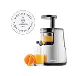 Hurom Elite Slow Juicer Model HH-SBB11 Noble Silver with Cookbook