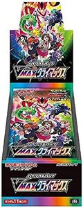 Pokemon Card Game Sword & Shield High Class Pack VMAX Climax Box