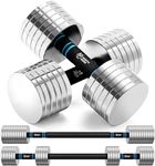 Northdeer Steel Dumbbell Set of 2 30lb (5lb/6lb/10lb/11lb/15lb/16lb/20lb/21lb/25lb/26lb/30lb) - Adjustable Dumbbell Set with Barbell Bar & Foam Handle - Compact Weights for Home (Silver, 30lb×2)