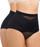 Nebility 2 Piece Shapewear for Wome
