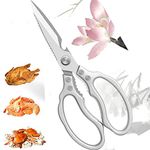 Multi Purpose Stainless Steel Kitchen Scissors Heavy Duty Kitchen Shears for Cutting Chicken, Meat, Fish, Vegetable, BBQ, Fruits, Seafood, Open Jars and Nut Cracker and Super Sharp(With Gadgets)