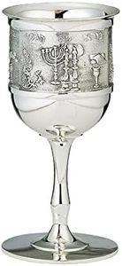 Rite Lite Silverplated Kiddush Cup - 6 oz Wine Cup For Shabbat, Holiday and Passover Seder Shabbat Gifts, Silver Kiddush Cup, Shabbat Kiddish Cup