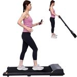 MotionGrey - Compact Walking Pad Treadmill Under Desk - Sturdy Under Desk Treadmill for Office Under Desk - Small Portable Treadmill Desk - Remote Control Mini Treadmill with Max Speed 6km/265lb