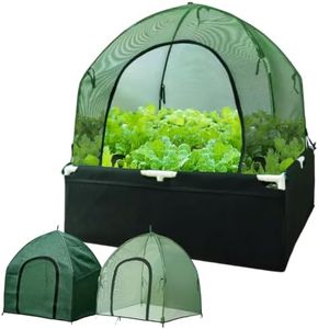 4.6*4.6FT Felt Garden Raised Bed with Plant Covers, No-Tool Growing Bed with Bug Insect Proof Mesh Plant Tents & Sun Shade, 3 Sizes Plant Protection System for Vegetables, Fruits & Flowers