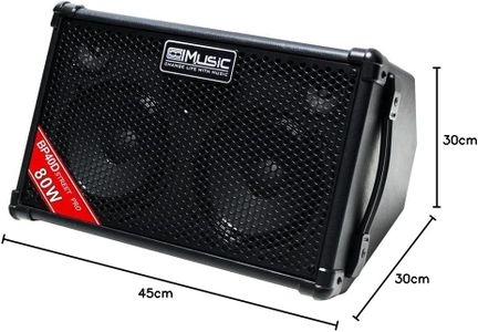 Coolmusic BP40D 80W Guitar Amplifier – Portable Electric Amp