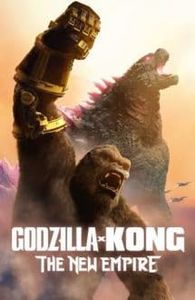 GODZILLA E