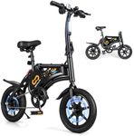 Goplus Electric Bike for Adults, 14” Folding Electric Bicycle w/ 350W Motor, 36V Battery, Twist Throttle, Adjustable Saddle, City Cruiser E-Bike with Cruise Control, 90% Pre-Assembled (14” Wheel)