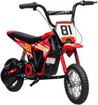 AIYAPLAY Kids Electric Motorbike, 2